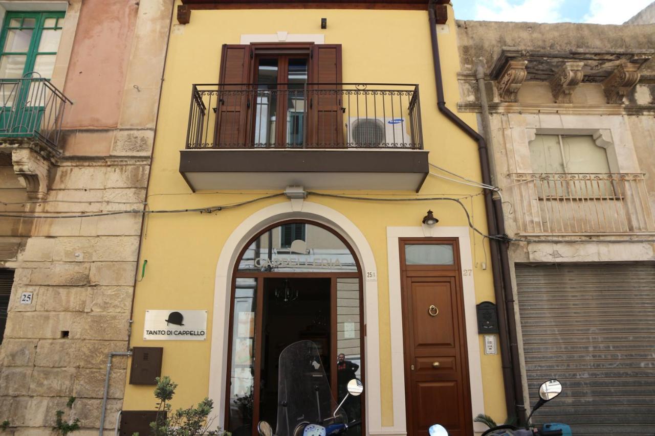 Appartement Casa Epicarmo à Syracuse Extérieur photo